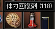 FRE_060718_00.jpg
