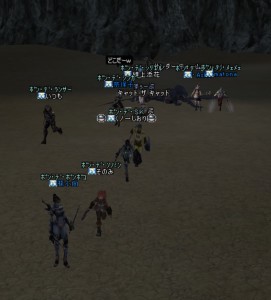 ドラゴンバレーで死体探し