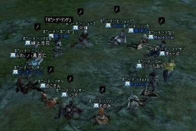 大多数で決まりましたｗ