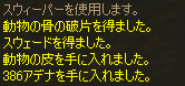 FRE_060416_05.jpg